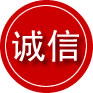 康平诚信救援服务